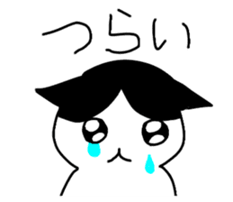 suu&chaa sticker #12797507