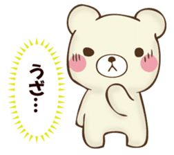 Mr. bear who murmurs by mind sticker #12797958