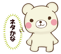 Mr. bear who murmurs by mind sticker #12797959
