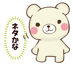 Mr. bear who murmurs by mind sticker #12797959