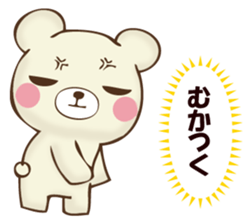 Mr. bear who murmurs by mind sticker #12797962