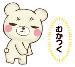 Mr. bear who murmurs by mind sticker #12797962