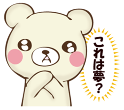 Mr. bear who murmurs by mind sticker #12797964
