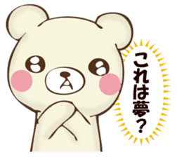 Mr. bear who murmurs by mind sticker #12797964