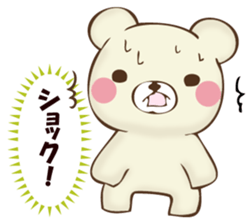 Mr. bear who murmurs by mind sticker #12797967