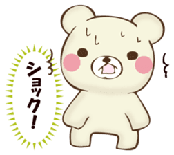 Mr. bear who murmurs by mind sticker #12797967