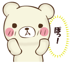 Mr. bear who murmurs by mind sticker #12797968