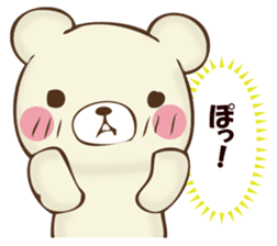 Mr. bear who murmurs by mind sticker #12797968