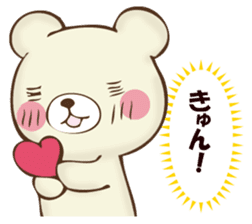 Mr. bear who murmurs by mind sticker #12797969