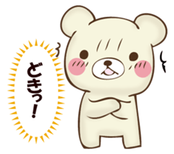 Mr. bear who murmurs by mind sticker #12797970