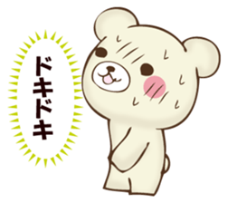 Mr. bear who murmurs by mind sticker #12797971