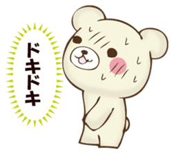 Mr. bear who murmurs by mind sticker #12797971