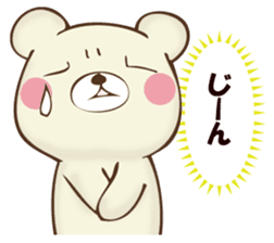 Mr. bear who murmurs by mind sticker #12797974