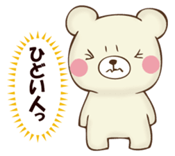 Mr. bear who murmurs by mind sticker #12797978