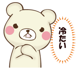 Mr. bear who murmurs by mind sticker #12797979