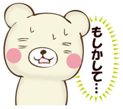 Mr. bear who murmurs by mind sticker #12797982