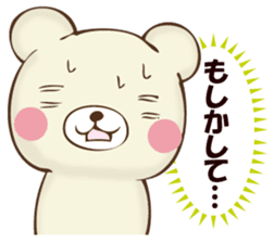 Mr. bear who murmurs by mind sticker #12797982