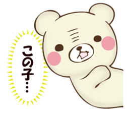 Mr. bear who murmurs by mind sticker #12797983