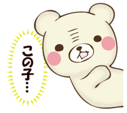 Mr. bear who murmurs by mind sticker #12797983