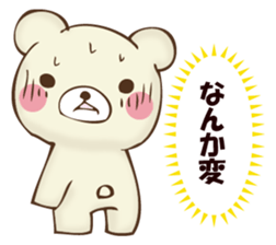 Mr. bear who murmurs by mind sticker #12797984