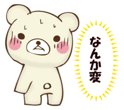 Mr. bear who murmurs by mind sticker #12797984