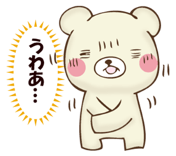 Mr. bear who murmurs by mind sticker #12797985