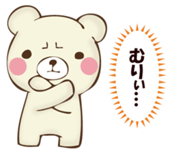 Mr. bear who murmurs by mind sticker #12797986