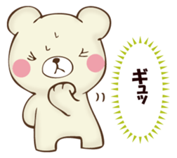 Mr. bear who murmurs by mind sticker #12797987