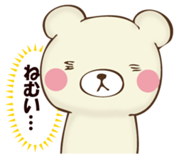 Mr. bear who murmurs by mind sticker #12797988