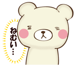 Mr. bear who murmurs by mind sticker #12797988