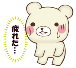 Mr. bear who murmurs by mind sticker #12797989
