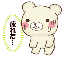 Mr. bear who murmurs by mind sticker #12797989