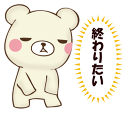Mr. bear who murmurs by mind sticker #12797991