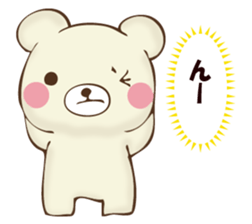 Mr. bear who murmurs by mind sticker #12797992