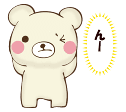 Mr. bear who murmurs by mind sticker #12797992