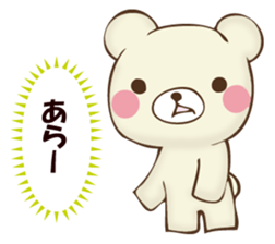 Mr. bear who murmurs by mind sticker #12797993