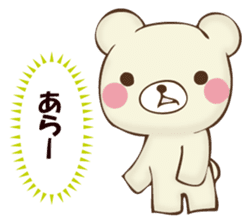 Mr. bear who murmurs by mind sticker #12797993