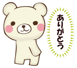 Mr. bear who murmurs by mind sticker #12797997