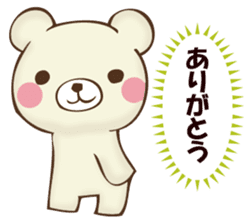 Mr. bear who murmurs by mind sticker #12797997