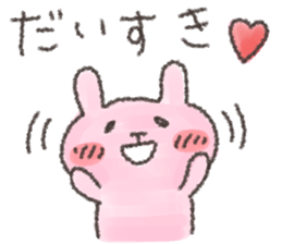 USA chim sticker #12798023