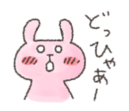 USA chim sticker #12798025