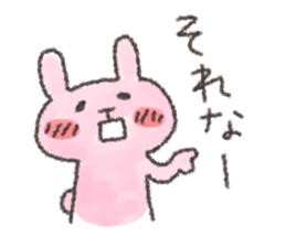 USA chim sticker #12798026