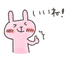 USA chim sticker #12798030