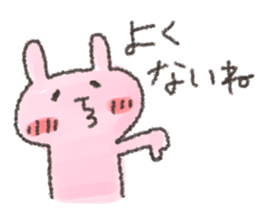 USA chim sticker #12798031