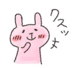 USA chim sticker #12798033