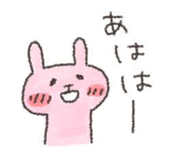 USA chim sticker #12798034