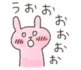 USA chim sticker #12798035