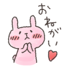 USA chim sticker #12798036