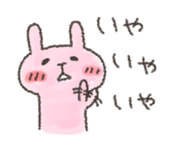 USA chim sticker #12798037