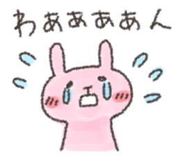 USA chim sticker #12798038